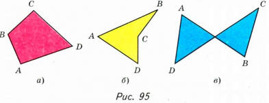 0300bckc-8005-393x151.jpg