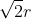 0300bclz-3b3f-31x19.gif