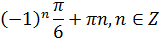0300bcnr-d694-160x41.png
