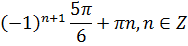 0300bco1-0a81-188x46.png