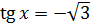 0300bco2-2277-90x28.png