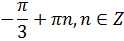 0300bco3-7e3f-124x41.png