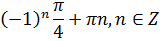 0300bcob-1174-160x41.png