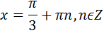 0300bcog-7f78-147x47.png