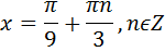 0300bcoh-64ae-150x48.png