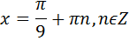 0300bcoi-0ab5-147x47.png