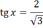 0300bcon-f247-87x57.png