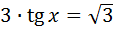 0300bcoq-325e-113x32.png