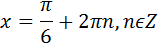 0300bcot-7499-159x47.png