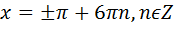 0300bcp2-ba3f-175x29.png