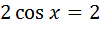 0300bcp7-2bd7-100x29.png