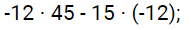 0300bcpf-ca77-338x53.png