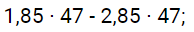 0300bcph-2e7a-293x48.png