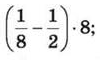 0300bcpl-7c58-181x108.png