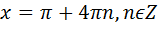 0300bcqn-ab37-159x29.png
