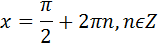 0300bcqp-e887-159x47.png