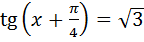 0300bcqq-9cc2-144x42.png