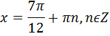 0300bcqu-cde4-159x52.png