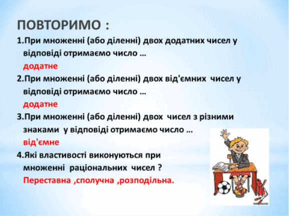 0300bcwr-d348-578x433.png