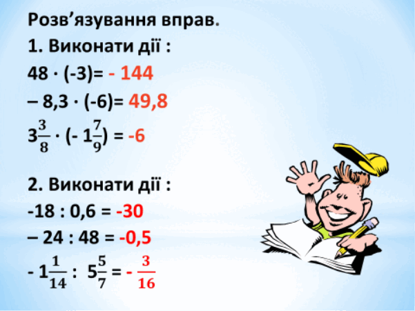 0300bcws-a9c1-601x451.png