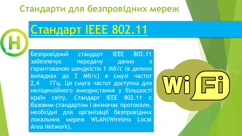 0300bdda-11eb-800x450.png