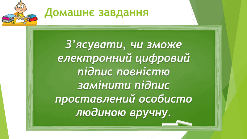 0300bddg-d6e7-800x450.png