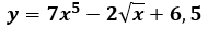 0300bdy6-a1eb-190x27.png