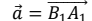 0300be1m-d8dc-92x21.png