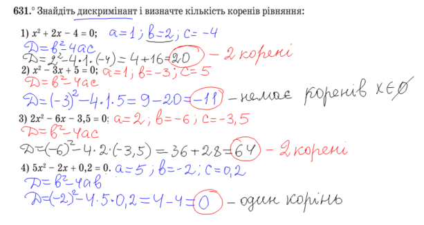 0300be9w-eca2-613x325.png