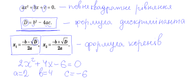 0300bea4-229b-603x255.png