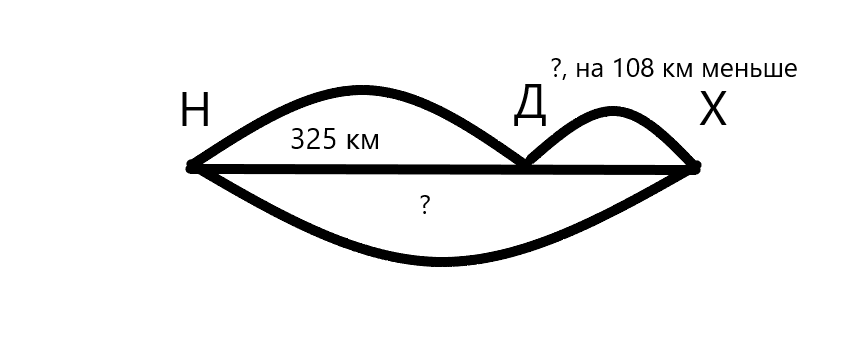0300bekh-a697-862x360.png
