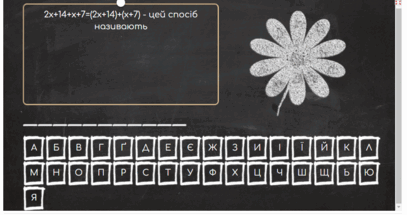 0300beq0-9aab-407x215.png
