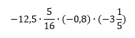0300bf0e-9440-278x79.png