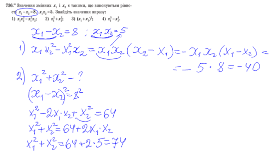 0300bfnr-a546-555x311.png