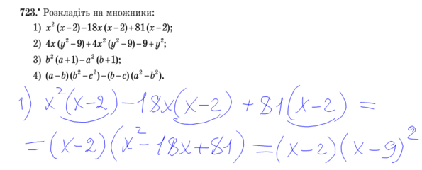 0300bfo0-b5bc-595x240.png