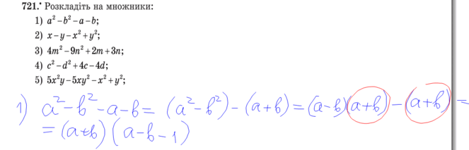 0300bfoe-362b-663x213.png