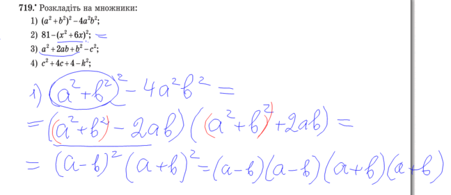 0300bfos-1c51-648x281.png