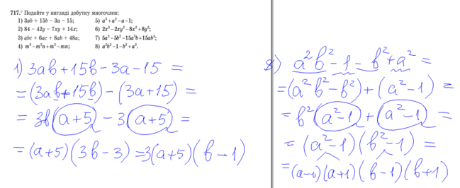0300bfpa-5d99-649x266.png