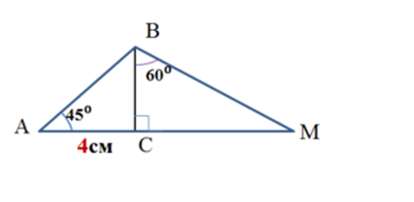 0300bgao-52d5-456x223.png