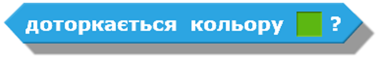 0300bgcl-2230-770x120.png