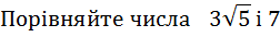 0300bi36-e412-252x34.png