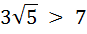 0300bi3c-4c04-87x34.png