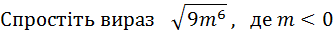 0300bi67-a447-334x37.png