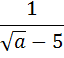 0300bief-b080-64x58.png