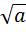 0300biff-d670-26x32.png
