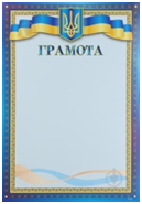 0300bit0-3bb0-129x185.png