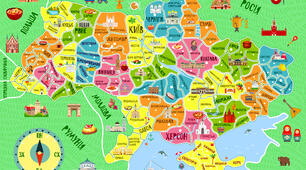 Мапа України. Пазл з областей та районів. Складається з двох частин