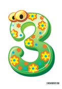 0300bkfd-95d7-138x197.png