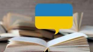 21 березня 2022 року. Всесвітній день поезії