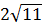 0300bl26-895a-42x26.png